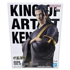 Banpresto Kenjaku Figure King of Artist Jujutsu Kaisen Anime Prize Figure Japan