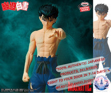 [BANPRESTO]🔥 Yu Yu Hakusho MAXIMATIC - Yusuke Urameshi Figure 💥