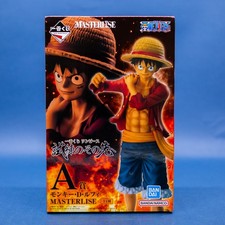 ONE PIECE - MONKEY D. LUFFY (BEYOND THE TRIALS)