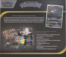 POKEMON MEGA EVOLUTION: PITCH BLACK ELITE TRAINER ETB BOX - NEW - SEALED 🔥🔥🔥