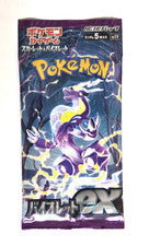 Pokemon Scarlet & Violet Japanese Single Pack