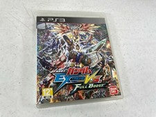 Sony PS3 Playstation 3 Mobile Suit Gundam vs Full Boost Asia Import US Seller