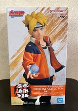 Boruto Uzumaki Figure Banpresto Naruto Next Generations Colosseum Prize New