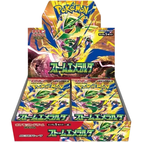 Pokemon Storm Emeralda Booster Box